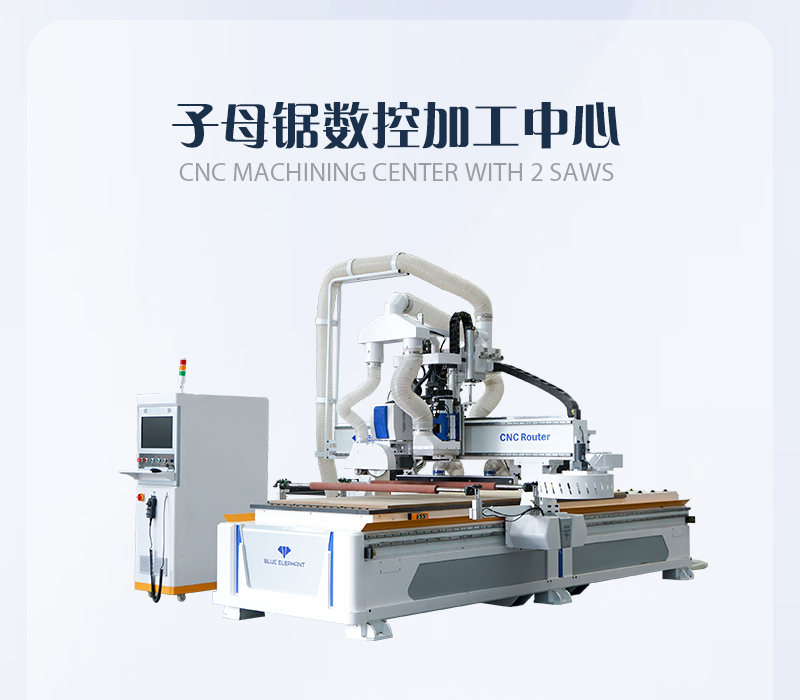 实木门出产系列