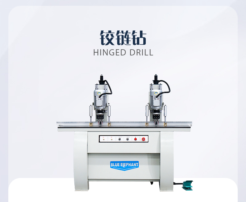 全屋定制高光弟子产线