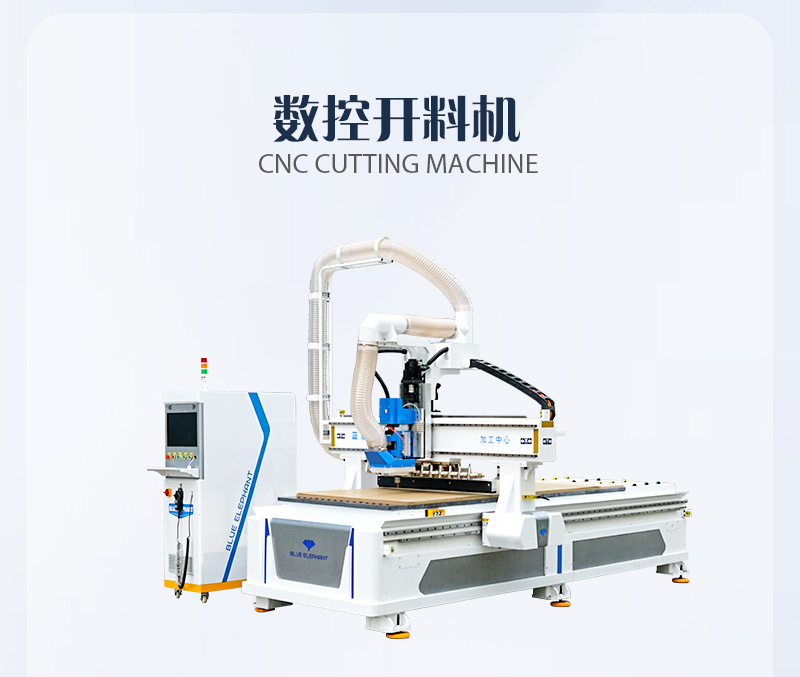 全屋定制吸塑弟子产线