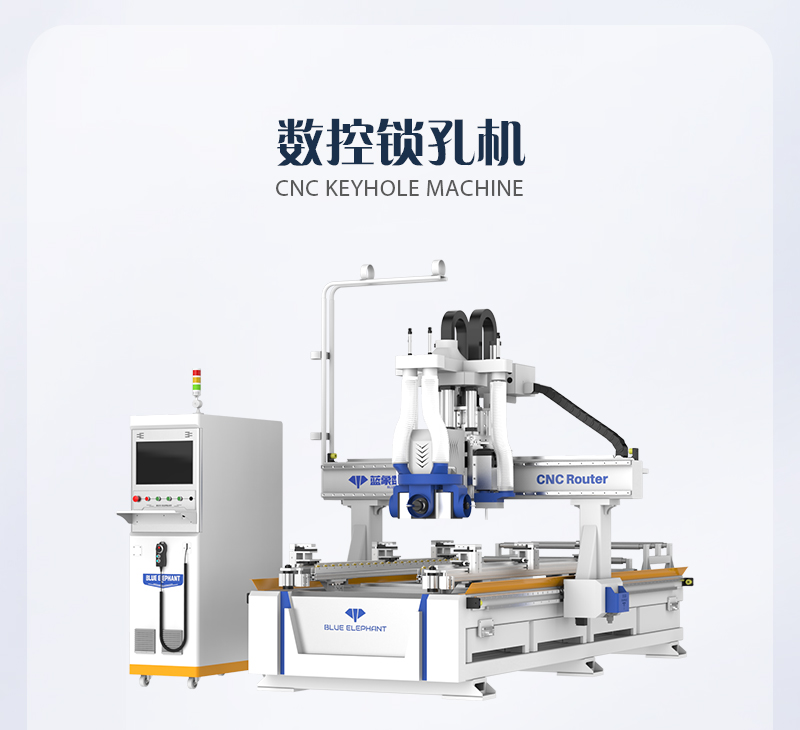 实木门出产系列