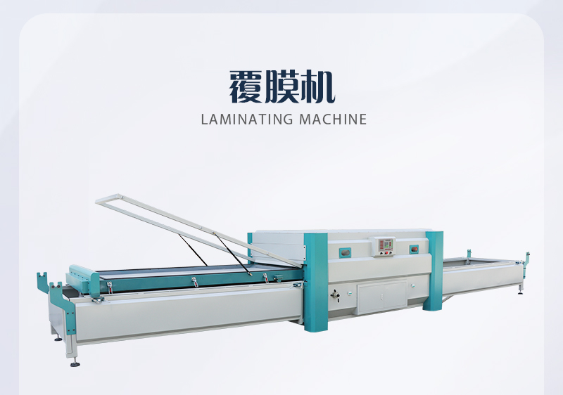 全屋定制吸塑弟子产线