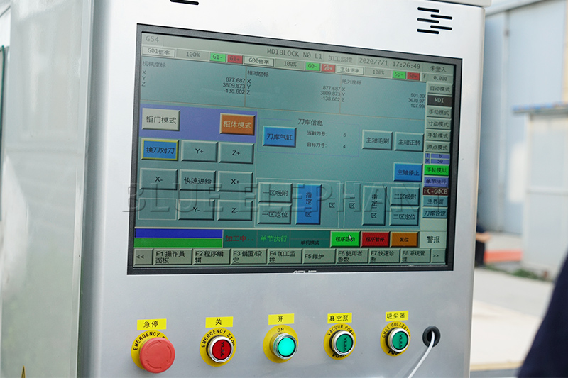 双工位直排加工中间